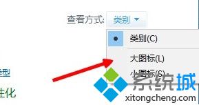 flash player 当前版本较低怎么办_网页提示flash player版本过低的解决方法