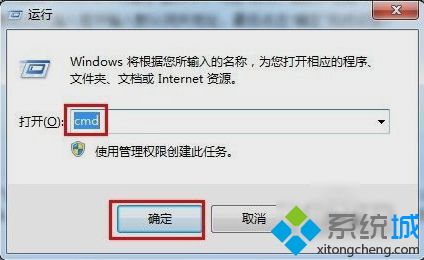 电脑默认网关怎么设置|怎么手动设置默认网关
