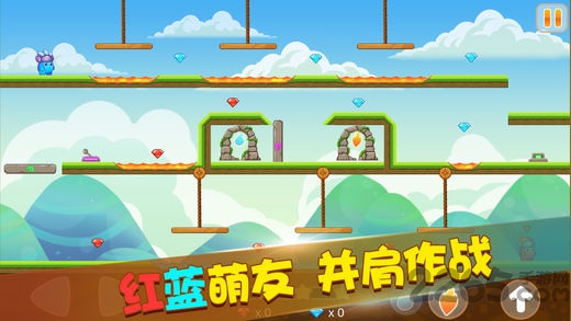 迷你冰火人最新版 v2.0 安卓版 1
