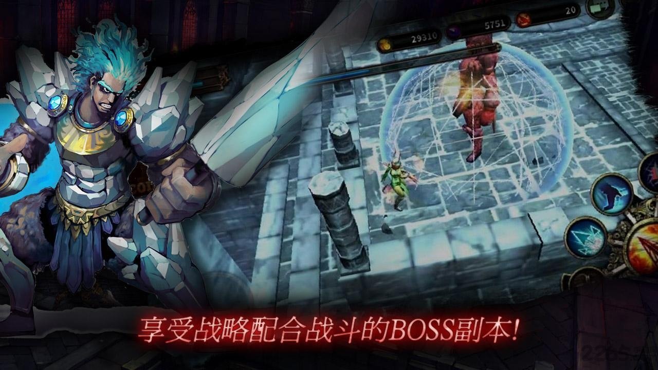 暗黑复仇者无限金币修改版 v1.3.4 安卓版 2