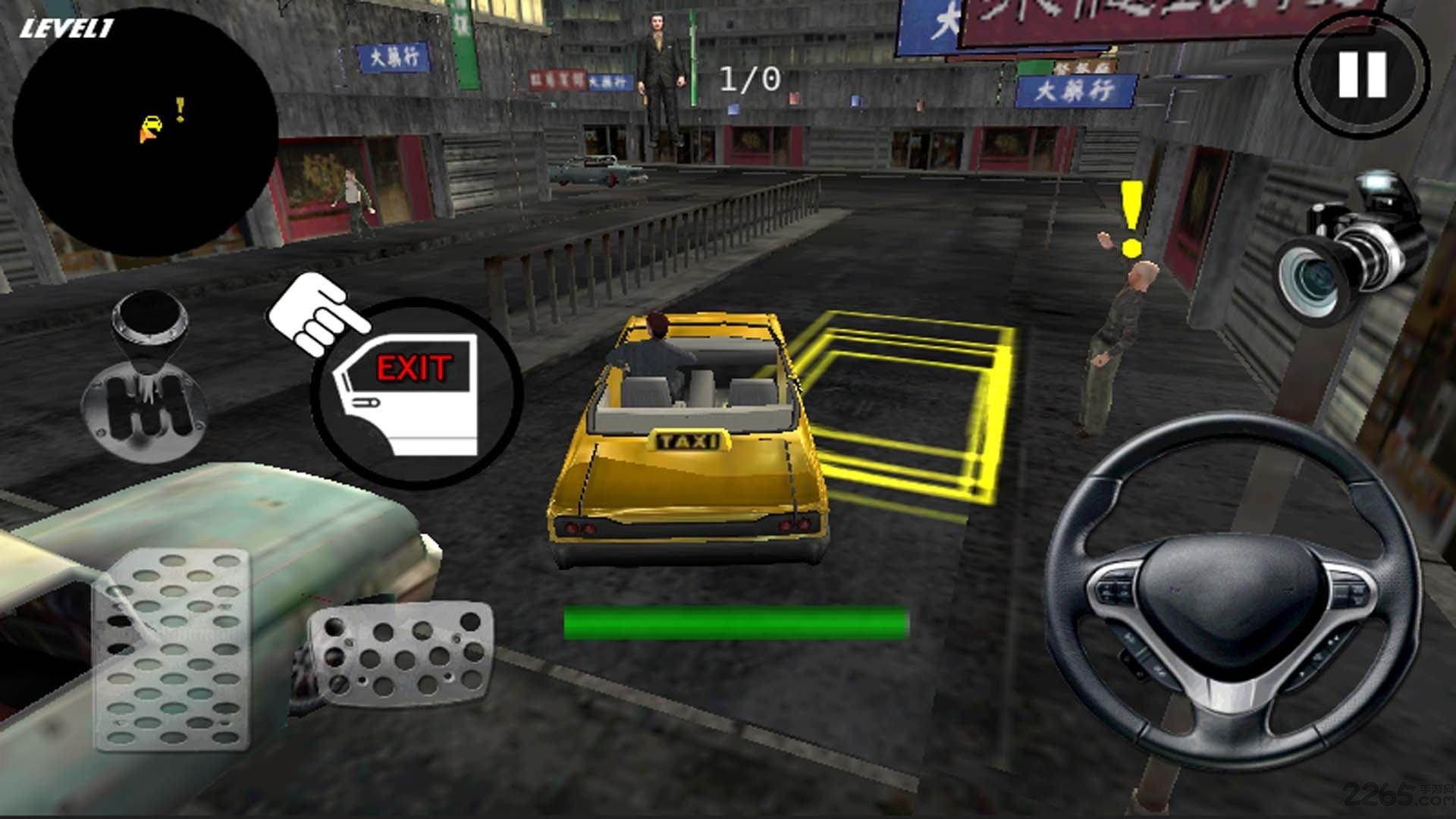 疯狂计程车手机版 v5.0 安卓版 3