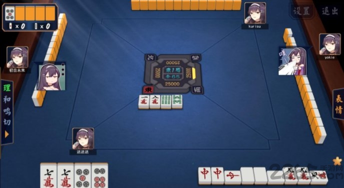 雀魂majsoul日服 v0.9 安卓版 0