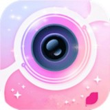 美人相机APP 安卓破解版V4.7.6下载(美人相机下载安装)