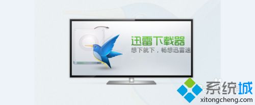 电脑安装必备软件有哪些_电脑上必备软件有哪些