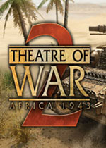 战场2:北非1943 (Theatre of War 2: Africa 1943)PC版下载(战场2北非1943下载)