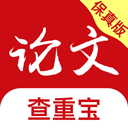 论文查重宝官方版 v1.2.1最新版下载(论文查重宝2022最新官方下载)