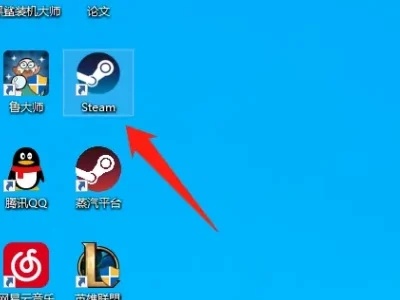 csgo箱子购买方法