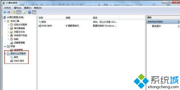 新买的win10笔记本怎么设置无线上网|win10笔记本无线上网设置方法
