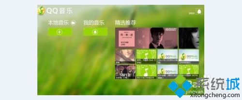 电脑安装必备软件有哪些_电脑上必备软件有哪些