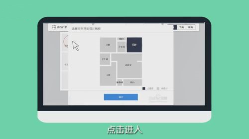 酷家乐橱柜设计教程(酷家乐橱柜布置技巧)
