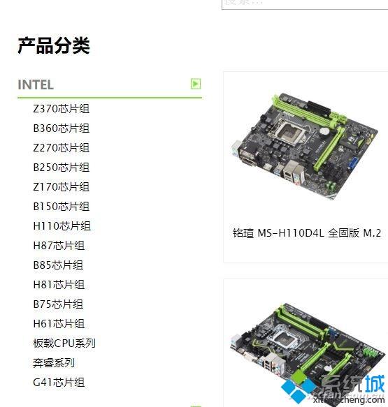 组装的电脑怎么样？如何购买组装电脑