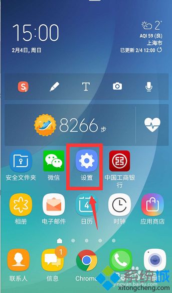 mtpusb安装失败怎么办_mtpusp无法安装怎么办