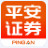 平安证券e点通超强交易版下载 v6.75官方版(平安证券e点通超强交易版下载)