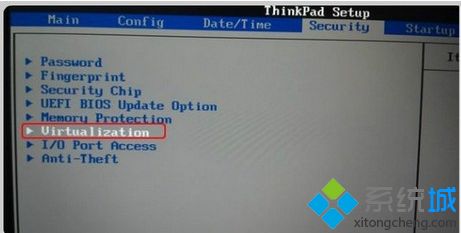 win10怎么开启虚拟化支持?(win10开启cpu虚拟化的方法)