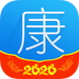 康爱多掌上药店安卓版下载(康爱多掌上药店app下载)