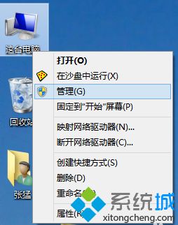 win7怎么升级电脑显卡?(win7升级电脑显卡的具体方法)