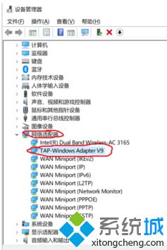 win10怎么创建虚拟网卡_win10添加虚拟网卡的方法