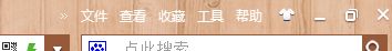 360安全浏览器如何修改主页 360浏览器修改主页的步骤