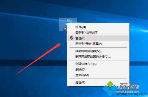 为什么移动硬盘插在电脑上不显示(移动硬盘为什么在电脑上面显示不出来)