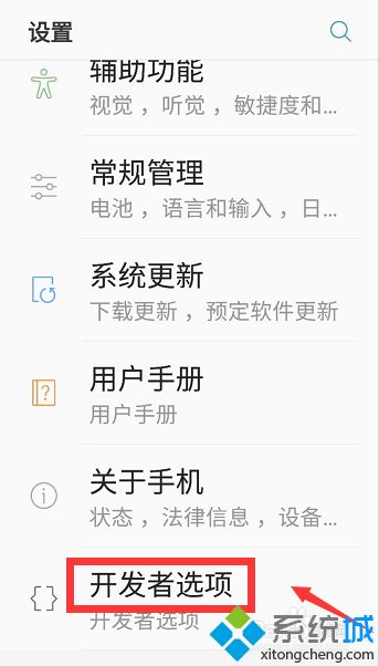 mtpusb安装失败怎么办_mtpusp无法安装怎么办