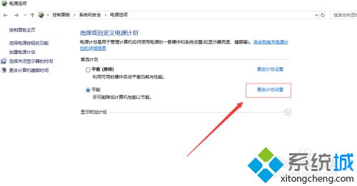 为什么移动硬盘插在电脑上不显示_移动硬盘为什么在电脑上面显示不出来