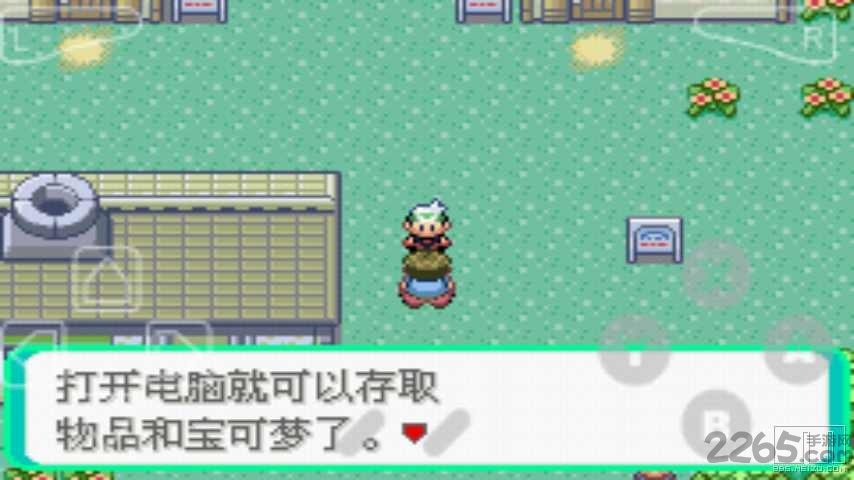 口袋妖怪绿宝石493金手指版 v3.2 安卓版 1