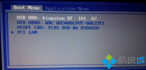 联想m490 win8改win7步骤6