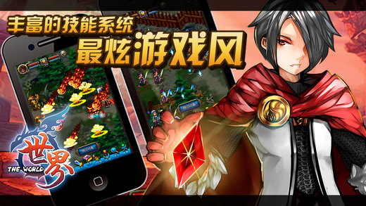 谷德世界ol加速共存版 v32.0.2 官网安卓版 0