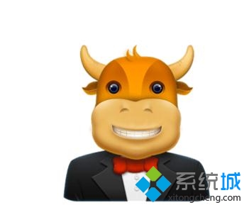 点击阿里旺旺软件