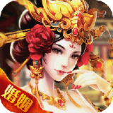 仙神纪元安卓版下载(仙神纪元手游下载)