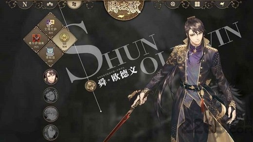 时之歌project手游 v1.10.6 安卓最新版 0