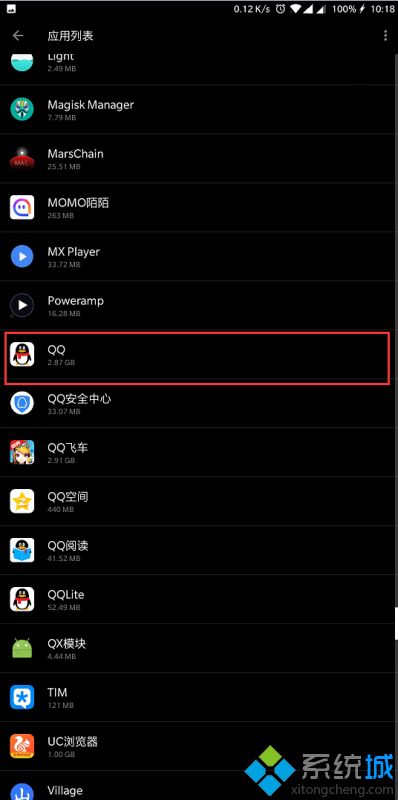 qq无法启动,卸载重装怎么办_qq打不开说卸载重装的解决方法