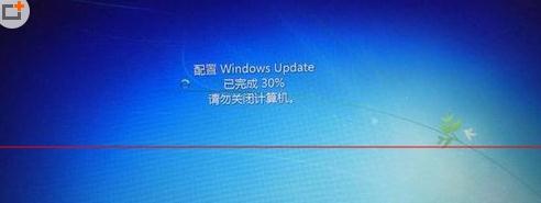 win7系统由于bd0004.sys文件导致蓝屏怎么解决
