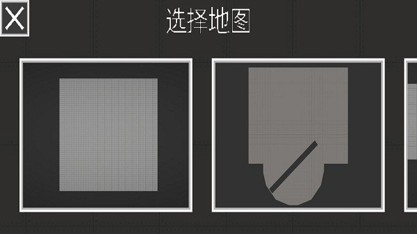 甜瓜游乐场12.0汉化版(自带模组) v12.0 安卓最新版 0