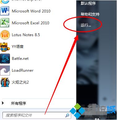 win7怎么安装蓝牙驱动|教你win7安装蓝牙驱动的具体方法