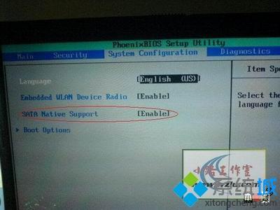 电脑安装系统时提示“找不到硬盘”如何解决
