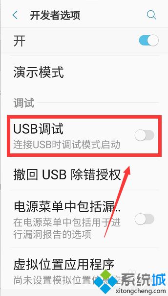 mtpusb安装失败怎么办_mtpusp无法安装怎么办