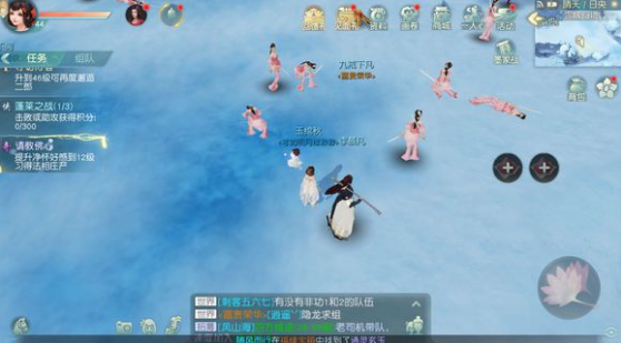 花与剑奇遇舍身成仁怎么触发