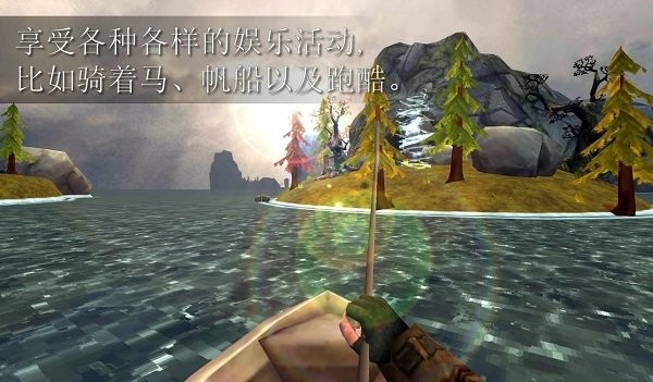 3d模拟射箭最新版 v1.1.2 安卓版 1