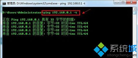 电脑默认网关怎么设置|怎么手动设置默认网关