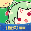 有妖气漫画APP V5.8.6安卓破解版下载(有妖气漫画下载)