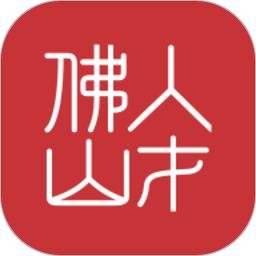 优粤佛山卡管理平台官方版下载(优粤佛山卡app下载)