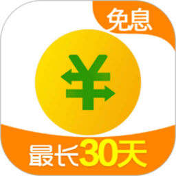 360借条ios版下载(360借条苹果版下载安装)