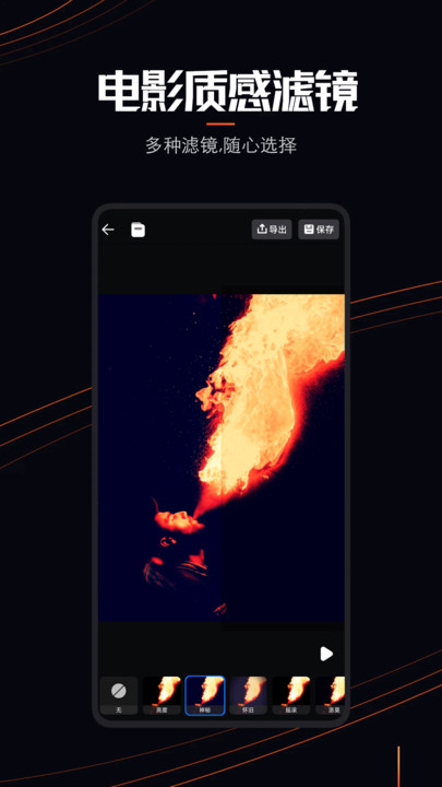 live photo软件 v1.0.0 安卓版 0