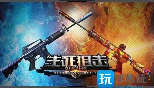 生死狙击v10土豪号账号密码是多少(v10号账号密码手机版2023)