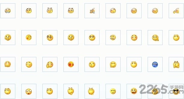 手机qq默认表情包2018 v1.0 安卓最新版 2