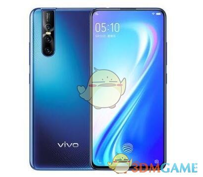 vivoS1pro怎么样(vivoS1pro配置介绍)