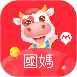 国际妈咪官方版下载(国际妈咪海外母婴商城app下载)