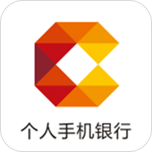 自贡银行手机银行app下载(自贡银行app官方下载)