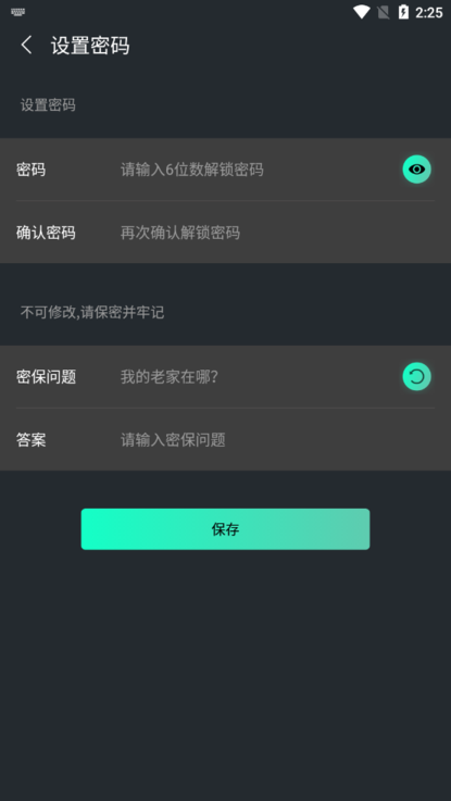 pp影音播放器手机版官方版 v1.0.7 安卓最新版本 2